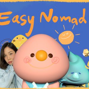 คอร์ส Easy Nomad